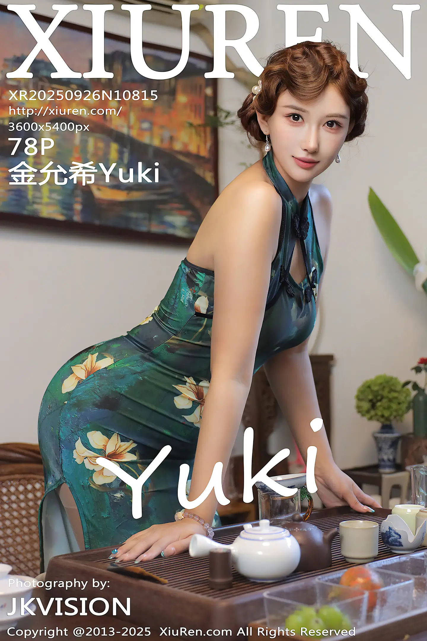 [XiuRen秀人网]No.10815_模特金允希Yuki性感绿色旗袍配超薄肉丝秀丰腴身材迷人诱惑写真78P-秀人网 - XiuRen.Pro